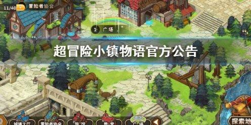 昔日盛世美颜，如今胖成中年老大爷的男明星们